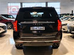 شێڤرۆلێت تاهۆ